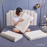 🚓Natural Latex Pillow Massage Latex Pillow Neck Pillow Insert Adult Wolf Tooth Pillow Single Wechat Factory Direct Suppl