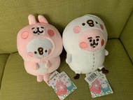 P助與兔兔 換裝公仔