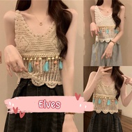 Elves Loose Spaghetti Strap Top Crochet With Tassels Bohemian Style Knitted Fabric 2 Colors~CX0006~ 