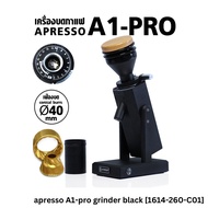 APRESSO A1 PRO Coffee Grinder เครื่องบด เอเพรสโซ่ [Gold Titanuim] เฟืองบดไทเทเนียม ทรงกรวย Ø40 มม [1