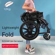 【gift is a light crutch 】wheelchair foldable     lightweight wheelchair     portable wheelchair for travel     lightweight wheelchair for elderly       wheelchair for elderly       portable wheelchair