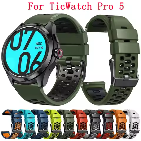 24mm Silicone Watch Band Suitable For TicWatch Pro 5 Replacement Strap Wristband Watchband TicWatch 