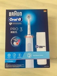 BRAUN Oral-B 電動牙刷 Pro 3 霧藍色
