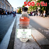 301/SF1000 500g.silicone Oil 1000 (500 Grams)/ Silicone No.1000