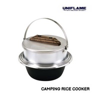 UNIFLAME CAMPING RICE COOKER 煮飯鍋 660201