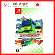 GO by train! !! Hashiro Yamanote Line Nintendo Switch Video Games From Japan NEW
