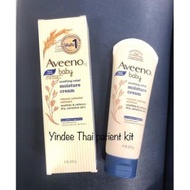 Aveeno baby soothing relief moisture cream 227 g ครีมบำรุงสำหรับผิวแห้งมาก ระคายเคือง ด้วยสารสกัดจากธรรมชาติข้าวโอ๊ต