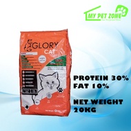 Glory Cat Dry Food 20KG Makanan Kucing Pet Food