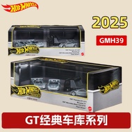Hot Wheels Supercar Garage Set GMH39 – McLaren F1, CLK GTR, Porsche 911 GT1 Diecast Cars