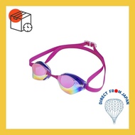 【FINA approved】arena racing unisex swimming goggles Aquaforce Swift in pink, lavender, and pink free size mirror lens no cushion AGL-130M