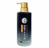 50惠 黑髮激活 護髮素 400ml-10402