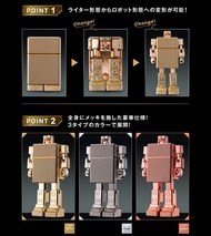全新 未開 黃金戰士 黃金俠 盒蛋系列 一套3款 Box GASHAPON GOLD LIGHTAN set of 3 boxes Golden Warrior