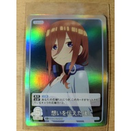 Miku Nakano Holo Glitter Card C+ | GYC-BP2-054P | 2nd | Genuine genuine | A family with 5 brides