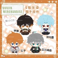10 cm Genshin Impact Zhongli Tartaglia Alhaitham Dottore Doll