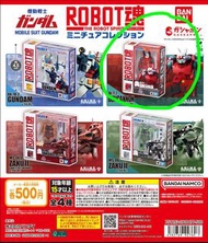 高達 扭蛋 Robot 魂 RX-77-2 Guncannon