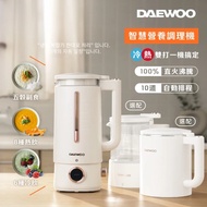 韓國DAEWOO 智慧營養調理機(DW-BD001)