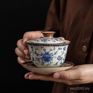 Chinese Style Bubble Household Three-Piece Set with Medium Master High-End Set Sancai Kung Fu Ru Kil