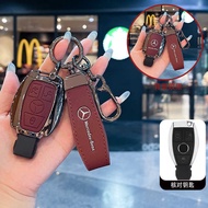 Suitable for Mercedes-BENZ GLK3 Key Cover GLK260 Old E2/C180L/V260L Car BENZ Buckle Case