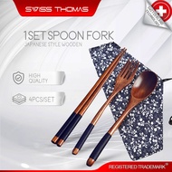 Swiss Thomas Japanese 1 Set Wooden Utensil Tableware Fork Spoon Chopsticks Picnic Camping Cutlery Su