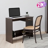 [Package] LOFT LIVING SIENA-B 2 In 1 Study Desk-Wenge