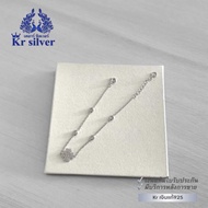 Kr silver สร้อยข้อมือเงินแท้ใบโคลเวอร์ (อิตาลี) เคลือบทองคำขาว / สร้อยจิ๋ว หนา 1 มิล | SBP48 | SBP49