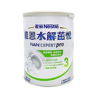 NAN 能恩 水解茁悅 3號部分水解蛋白 幼兒營養成長配方奶粉 1~3歲  800g  1罐