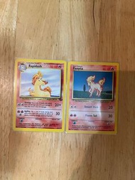 First Edition Ponyta 小火馬 Rapidash 烈焰馬 1995, 1996, 1998, 1999 Wizards PTCG Pokemon Cards 寶可夢卡 寵物小精靈 e