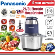 COD [In Stock - 10-Year Warranty] Panasonic 2L/3L Stainless Steel Electric Meat Mincer Chopper Food 