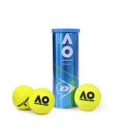 【MST商城】Dunlop AO Tennis Ball澳洲網球公開賽專用球 (24筒/箱)