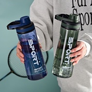 750ML sport Large Capacity Cup Capacity Fitness Plastic Cup Outdoor Portable Cup