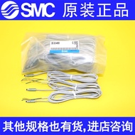 SMC Magnetic Switch 3C-D-A93 D-Z73 D-C73 D-A73 A93L Z73L C73L Induction Cylinder