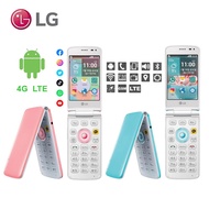 ☂LG ice cream Smart LG F440 Quad Core 3.5 Inches 1GB RAM 8GB ROM 8MP Camera LTE 1700mAh Android Flip