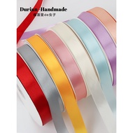 2cm Reben Warna Pepejal untuk Bunga Segar DIY Pembungkusan Buatan Tangan Reben Pembakar Kek Satin Re