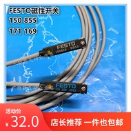 Festo Magnetic Switch150855Sensor171169Two Core Three Line Fisto150857Ready Stock