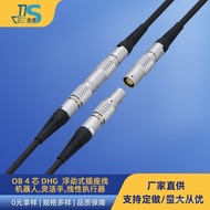 OB 4-Teras DHG Wayar Soket Terapung Robot Harness 5.08 Wayar Terminal Phoenix DC5525 Wayar Wanita