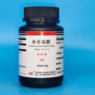 Trichloroacetaldehyde hydrate /Chloral hydrate 99.5% AR 100g CAS:302-17-0