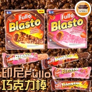Fullo Magic Chocolate Bar Flo Crispy Rice Indonesia Southeast Asian Snacks-