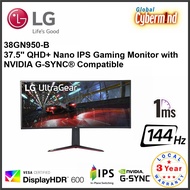 LG 38GN950-B 37.5” QHD+ Nano IPS 1ms (GtG) Curved Gaming Monitor with 144Hz (Brought to you by Global Cybermind)