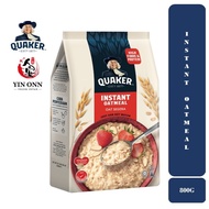 [Quaker] Quaker Oats - Instant Oatmeal 800G