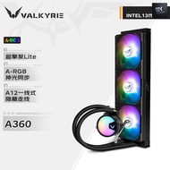 DIY FOR YOU water cooling fan air cooler heatsink argb  desktop fan case fan mini cooling fan A360 V