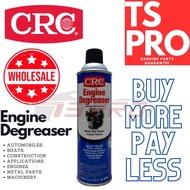 CRC Engine Degreaser Heavy Duty Cleaner Spray 425G 05025 - Suitable for All Car Cuci Enjin Spray