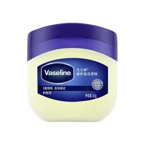 2 PCS Original Vaseline Body Repair Cream Moisturizing Water Locking Hand And Foot Crack Cream No Fr