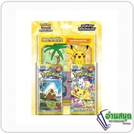 Pokemon Card Game Booster Pack SV8s-PC(45) Special Set For Collectors Children's Toys To Enhance Ski