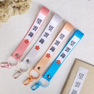 HP GANTUNGAN Key chain | Strap Mangrokhp | Bon Appetit Your Majesty | Keychain | Bag Charm