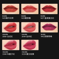 Givenchy Lipstick Medium Sample Lambskin 306 Mini Genuine Big Brand Red Velvet N37/N35 Retro Whiteni