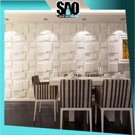 Sao - H5430 Wall Panels 3D PVC Wall 30x30cm & 50x50cm/3D PVC Wallpaper/Modern Embossed 3D PVC Wall P