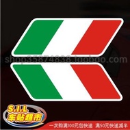 Car Sticker Reflective Car Sticker Italian Flag Pair Pack 1231