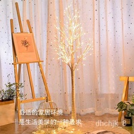 Net Red Light Luminous Tree Light Couple Room Decoration LightLEDBackground Decoration of Colored Light Room Transformat