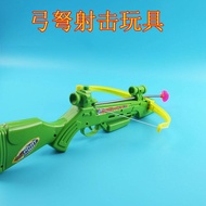 Bộ Đồ Chơi Cung Tên Truyền Thống Cho Bé Trai Ngoài Trời Cỡ Lớn Có Thể Gập Lại Bán Buôn Đồ Chơi Trẻ E