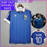 1982 Retro Jersey France Jersey Home Football Shirt Customized Name and Number